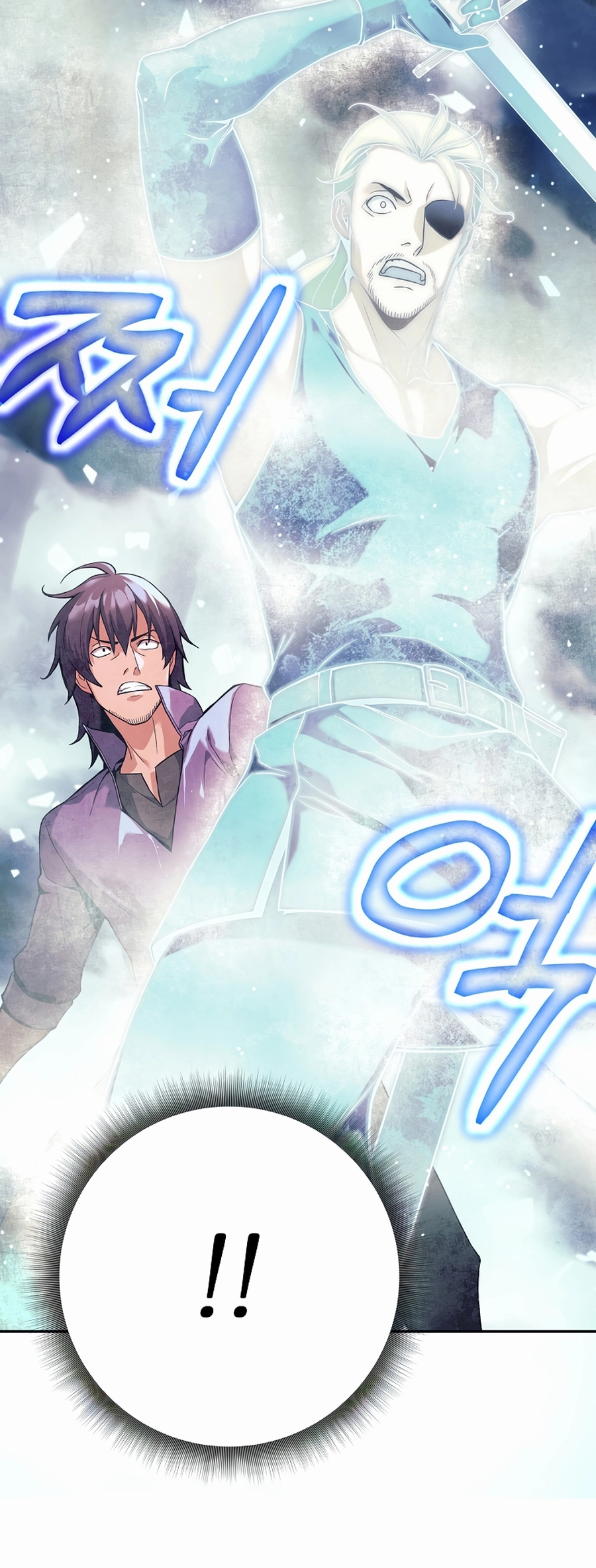 I Became a Ruined Character in a Dark Fantasy Vol. 1 Ch. 1 第22页