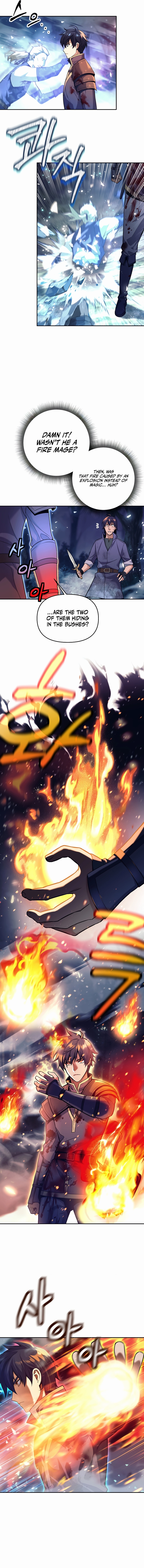 I Became a Ruined Character in a Dark Fantasy Vol. 1 Ch. 1 第23页