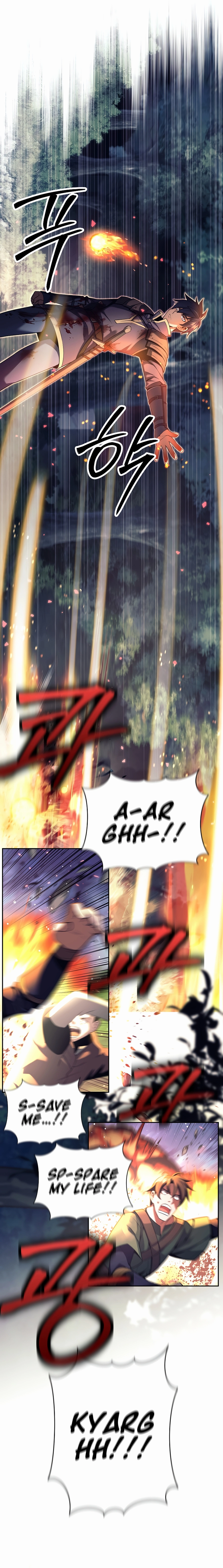 I Became a Ruined Character in a Dark Fantasy Vol. 1 Ch. 1 第24页