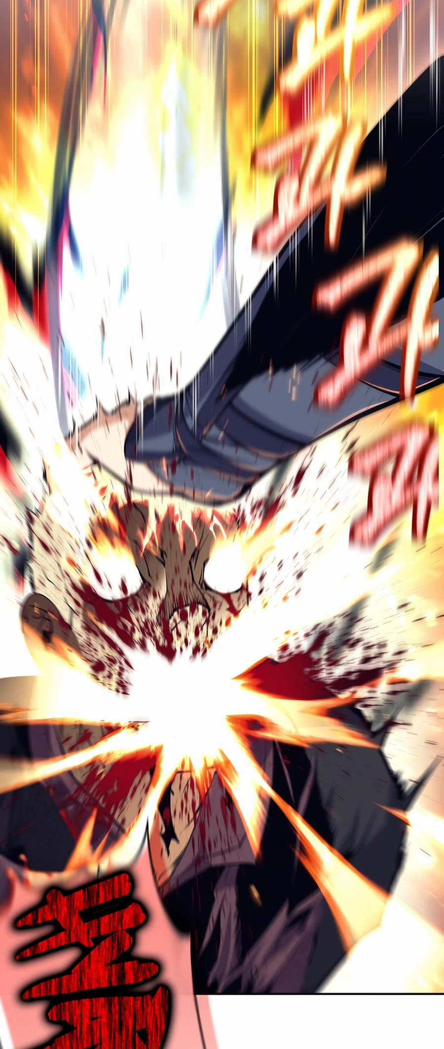 I Became a Ruined Character in a Dark Fantasy Vol. 1 Ch. 1 第28页
