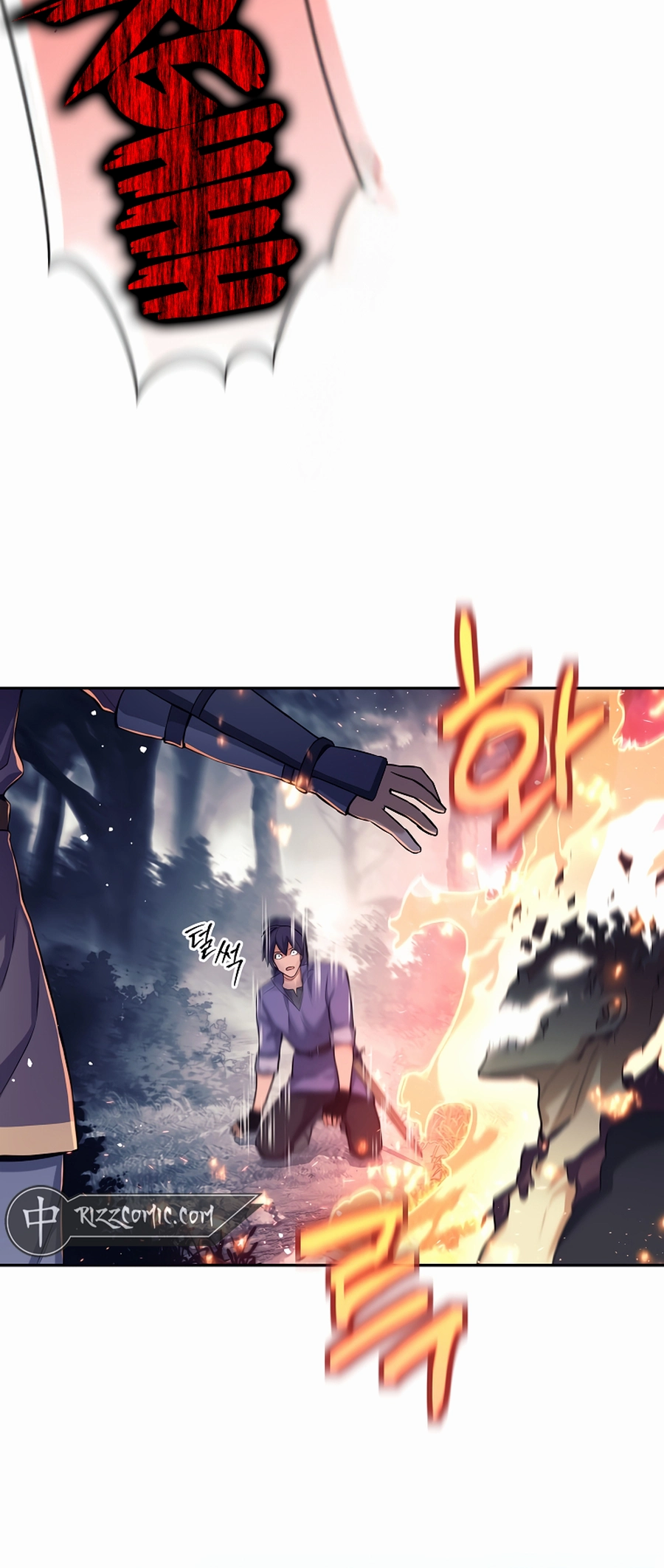 I Became a Ruined Character in a Dark Fantasy Vol. 1 Ch. 1 第29页