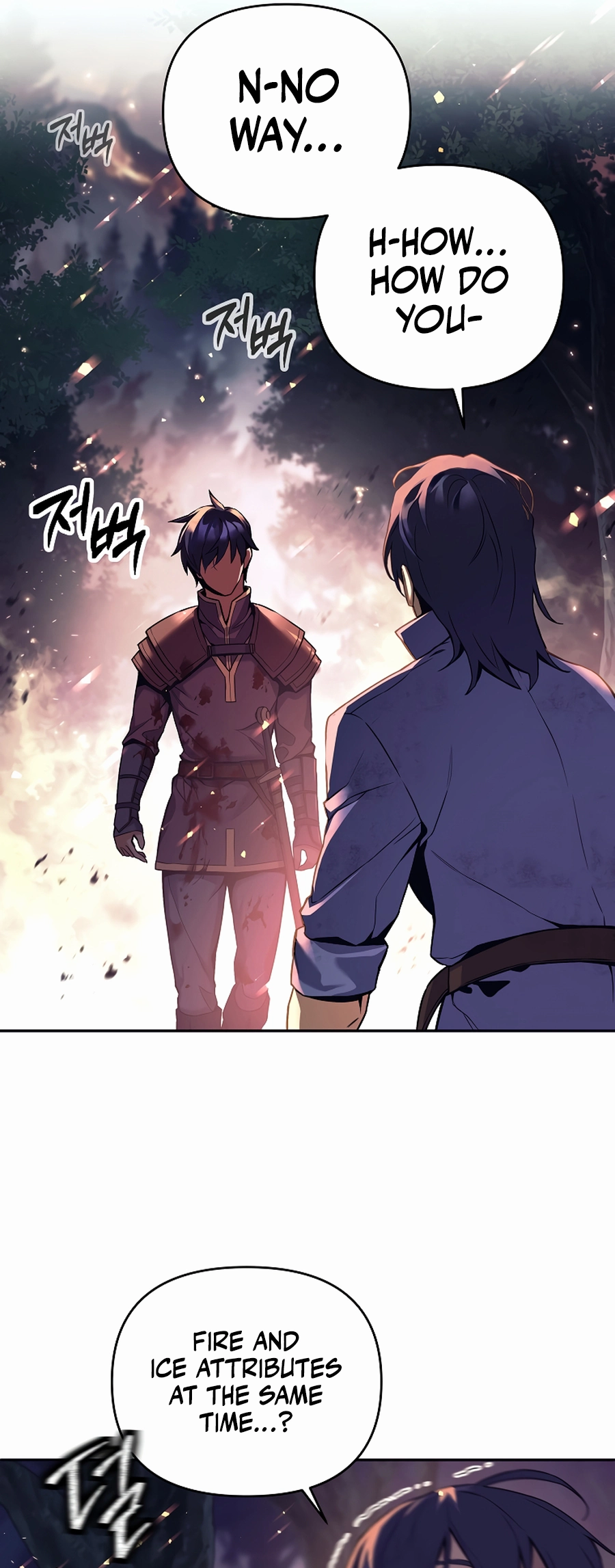 I Became a Ruined Character in a Dark Fantasy Vol. 1 Ch. 1 第30页