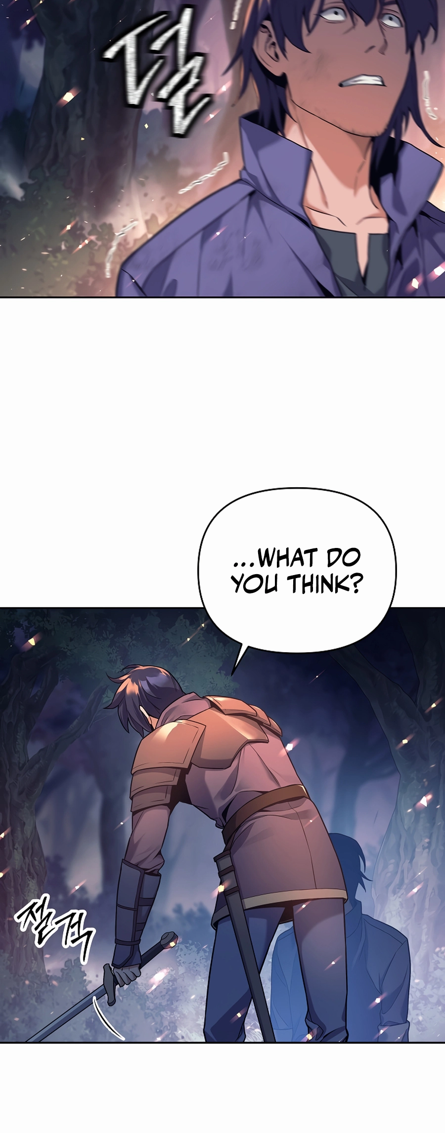 I Became a Ruined Character in a Dark Fantasy Vol. 1 Ch. 1 第31页