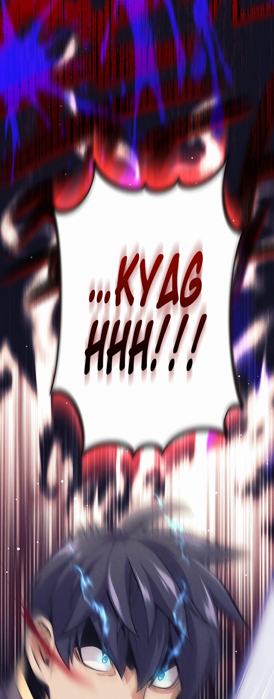 I Became a Ruined Character in a Dark Fantasy Vol. 1 Ch. 1 第51页