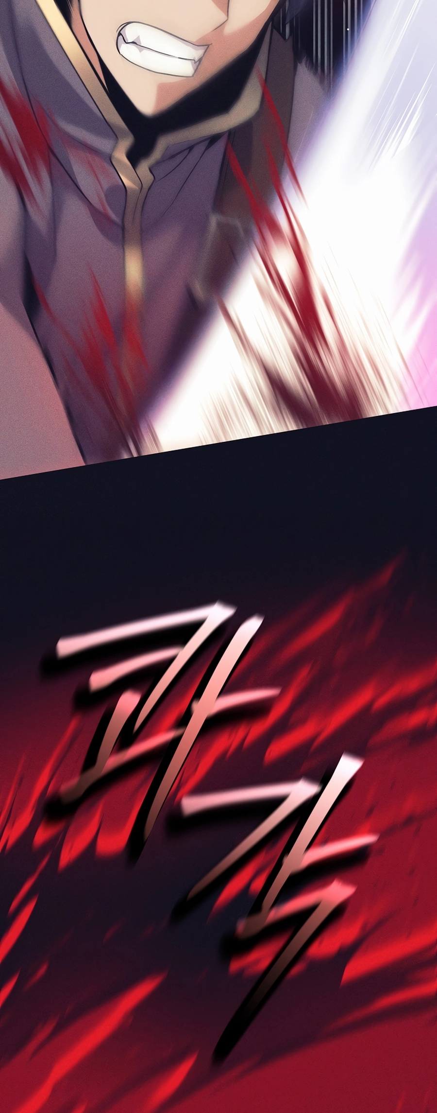 I Became a Ruined Character in a Dark Fantasy Vol. 1 Ch. 1 第52页