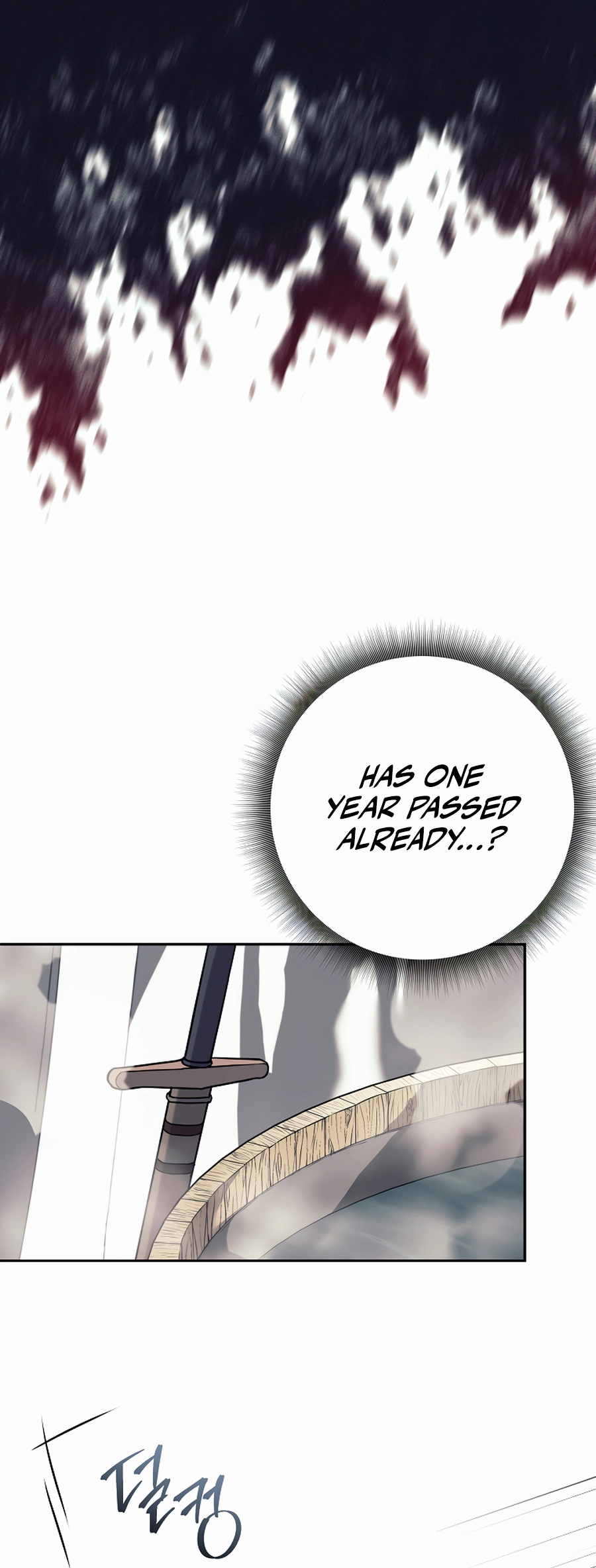 I Became a Ruined Character in a Dark Fantasy Vol. 1 Ch. 1 第54页