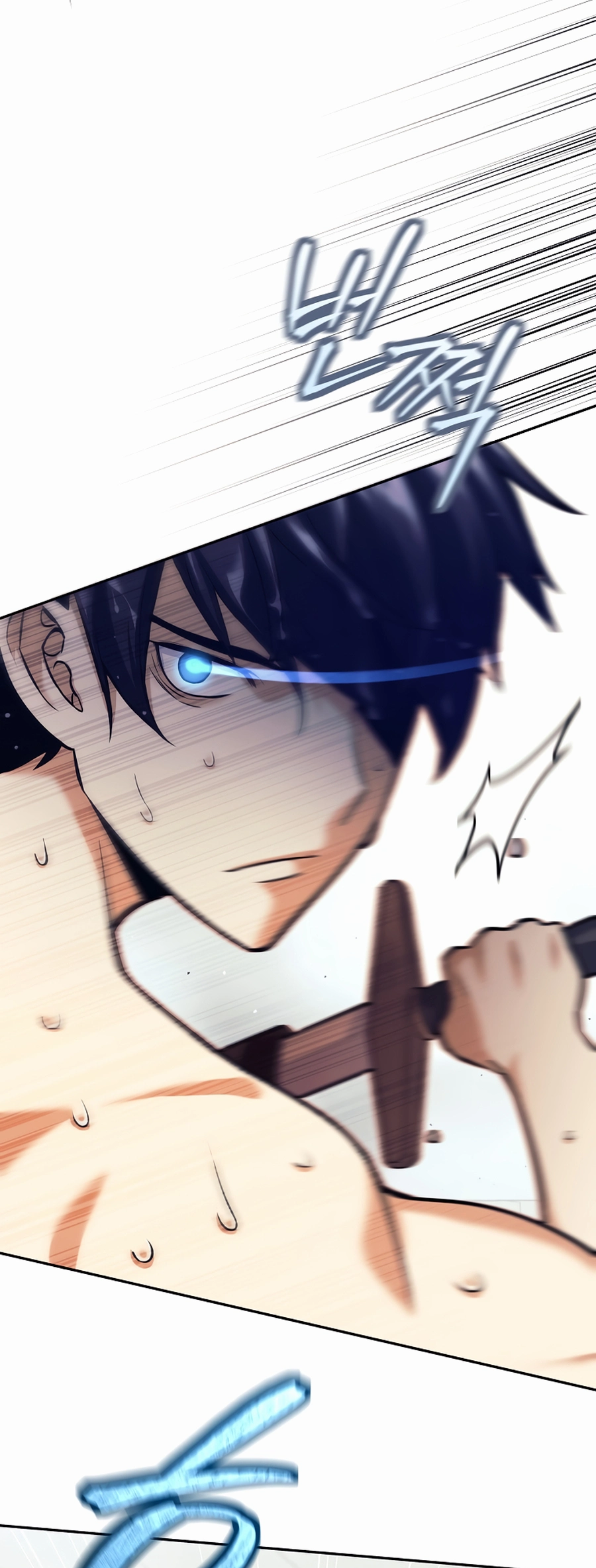 I Became a Ruined Character in a Dark Fantasy Vol. 1 Ch. 1 第55页