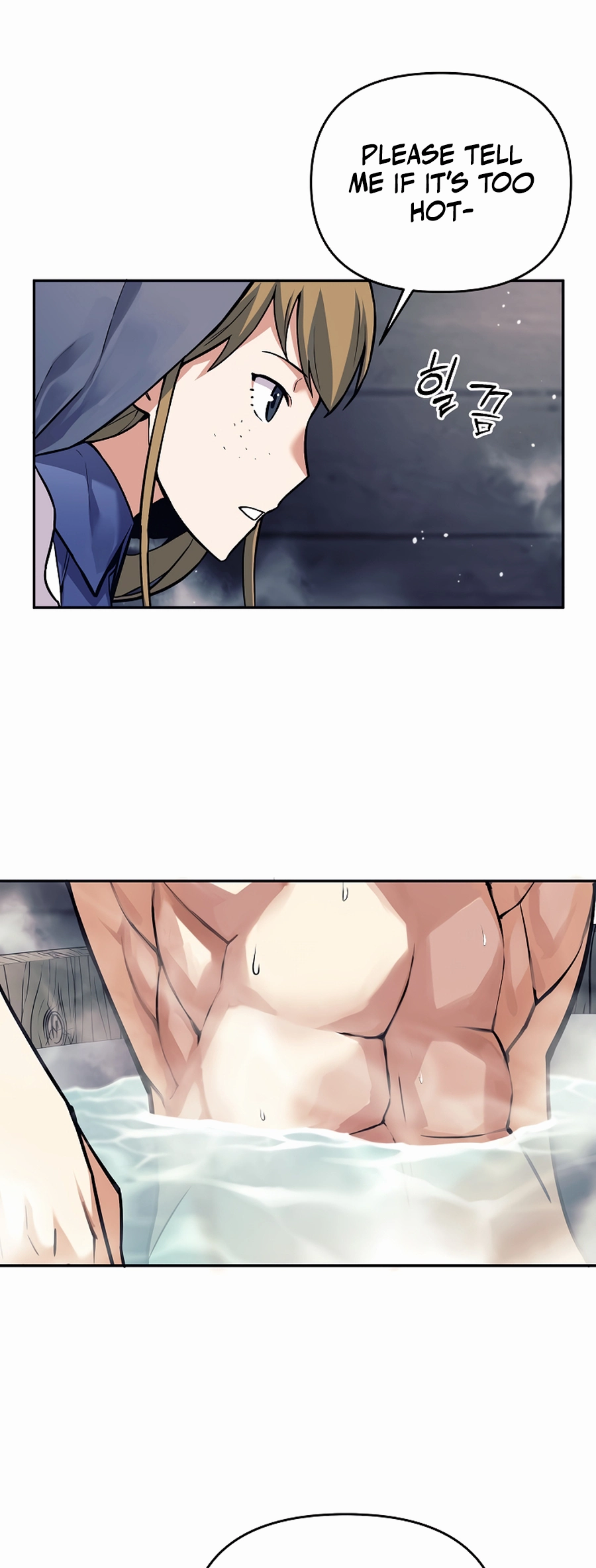 I Became a Ruined Character in a Dark Fantasy Vol. 1 Ch. 1 第59页