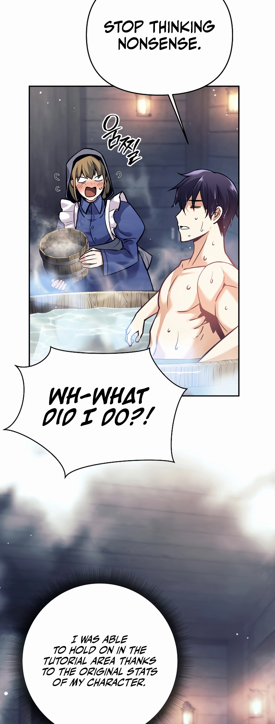 I Became a Ruined Character in a Dark Fantasy Vol. 1 Ch. 1 第60页