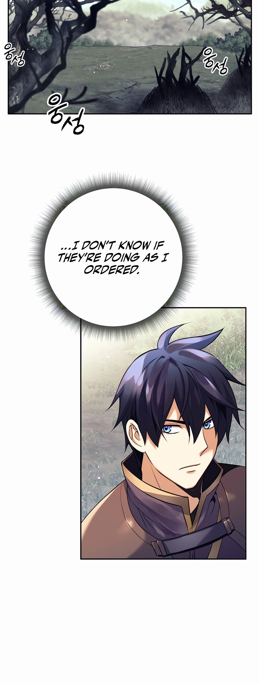 I Became a Ruined Character in a Dark Fantasy Vol. 1 Ch. 1 第68页