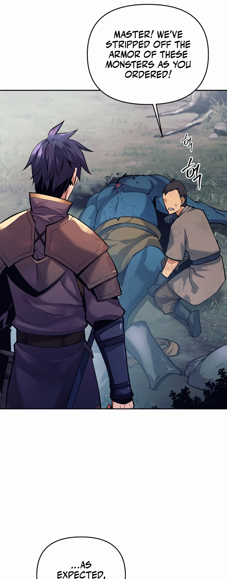 I Became a Ruined Character in a Dark Fantasy Vol. 1 Ch. 1 第69页