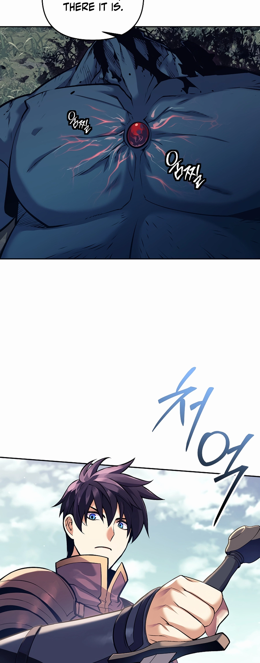 I Became a Ruined Character in a Dark Fantasy Vol. 1 Ch. 1 第70页