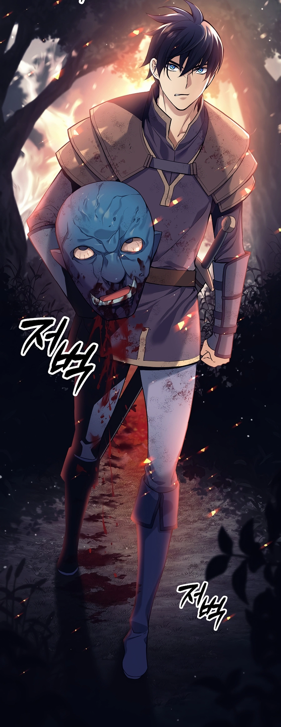 I Became a Ruined Character in a Dark Fantasy 第8页