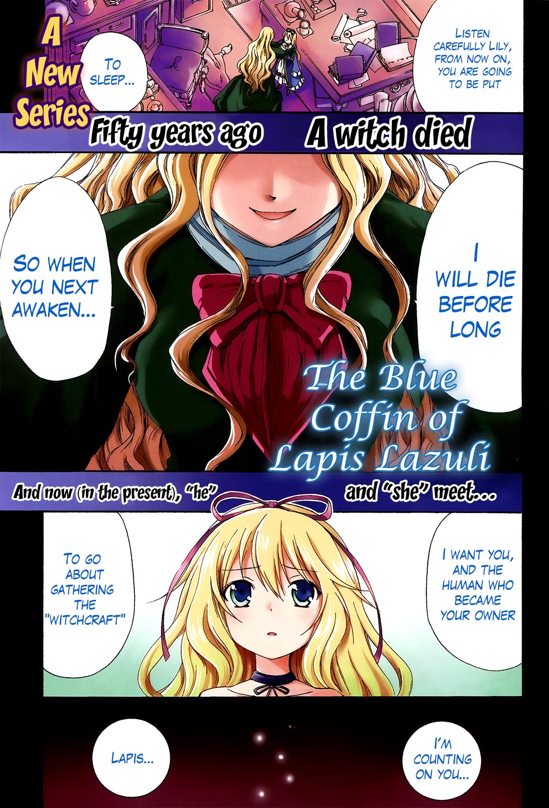 Soukyuu no Lapis Lazuli 第3页
