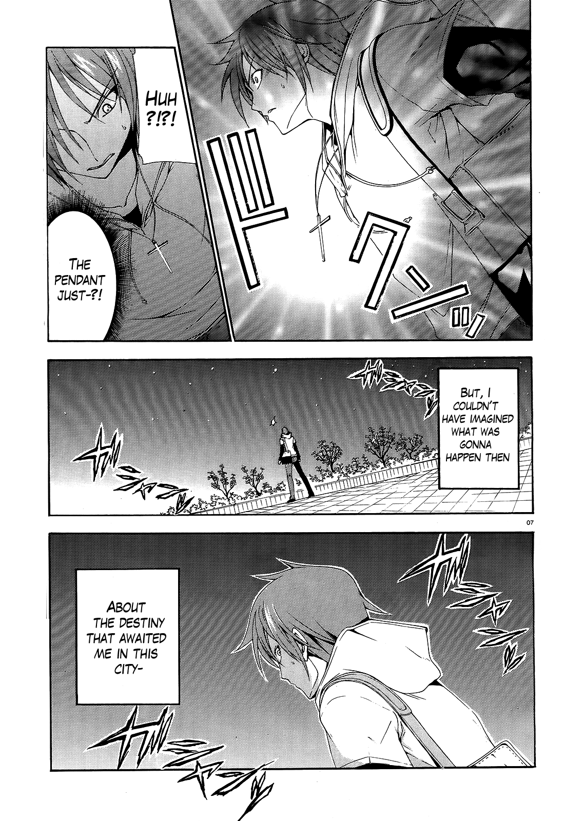 Soukyuu no Lapis Lazuli 第8页