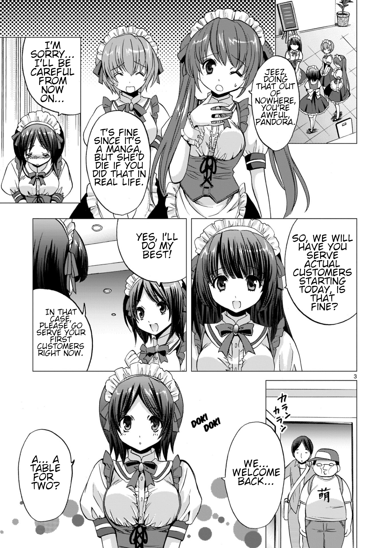 Musashinosen no Shimai Working & Happening 第3页