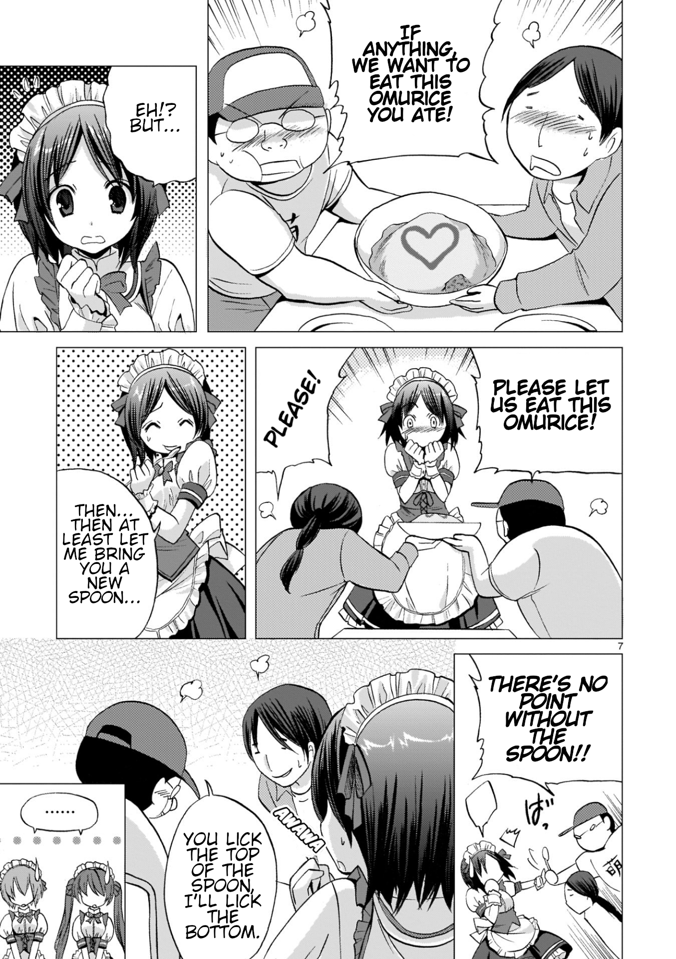 Musashinosen no Shimai Working & Happening 第7页