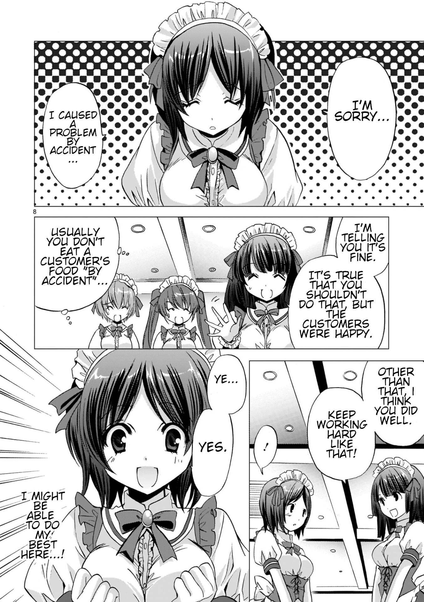Musashinosen no Shimai Working & Happening 第8页