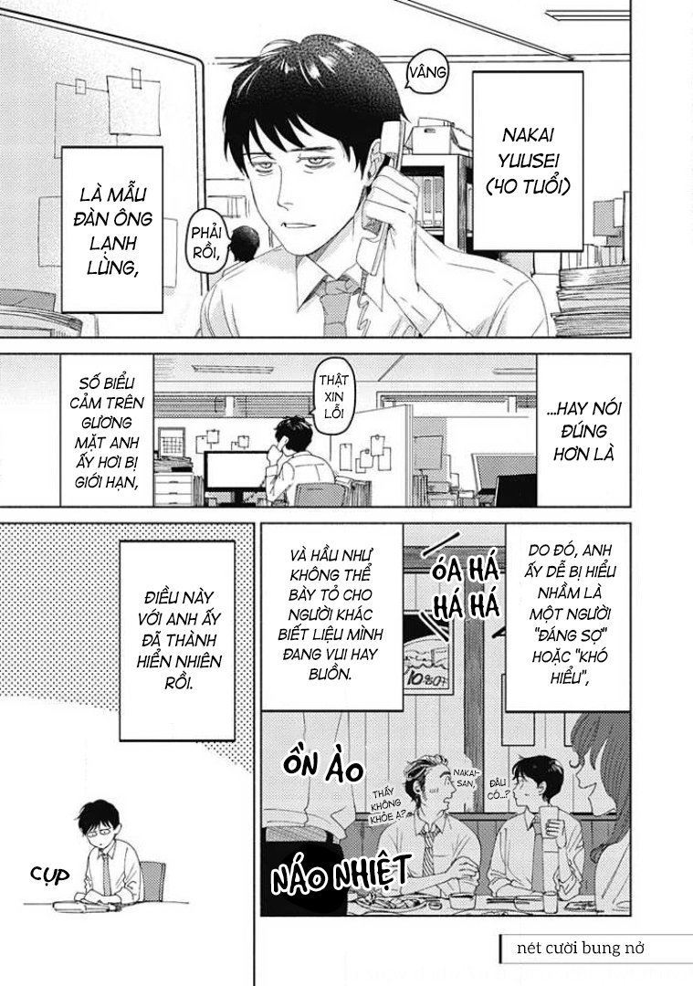 Yotsumoji ~Kyou mo, Ashita mo~ Vol. 1 Ch. 3 第1页