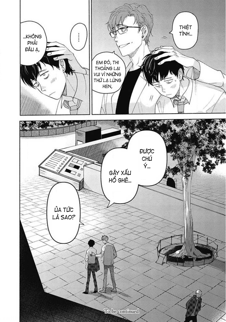Yotsumoji ~Kyou mo, Ashita mo~ Vol. 1 Ch. 3 第14页