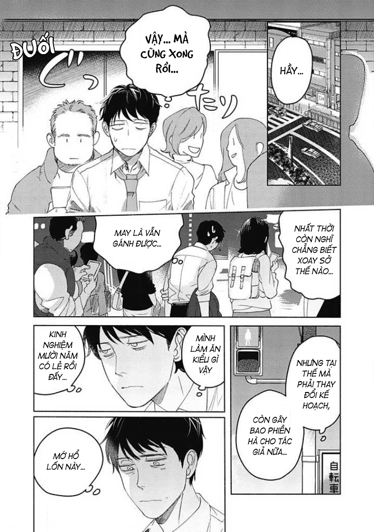 Yotsumoji ~Kyou mo, Ashita mo~ Vol. 1 Ch. 3 第4页