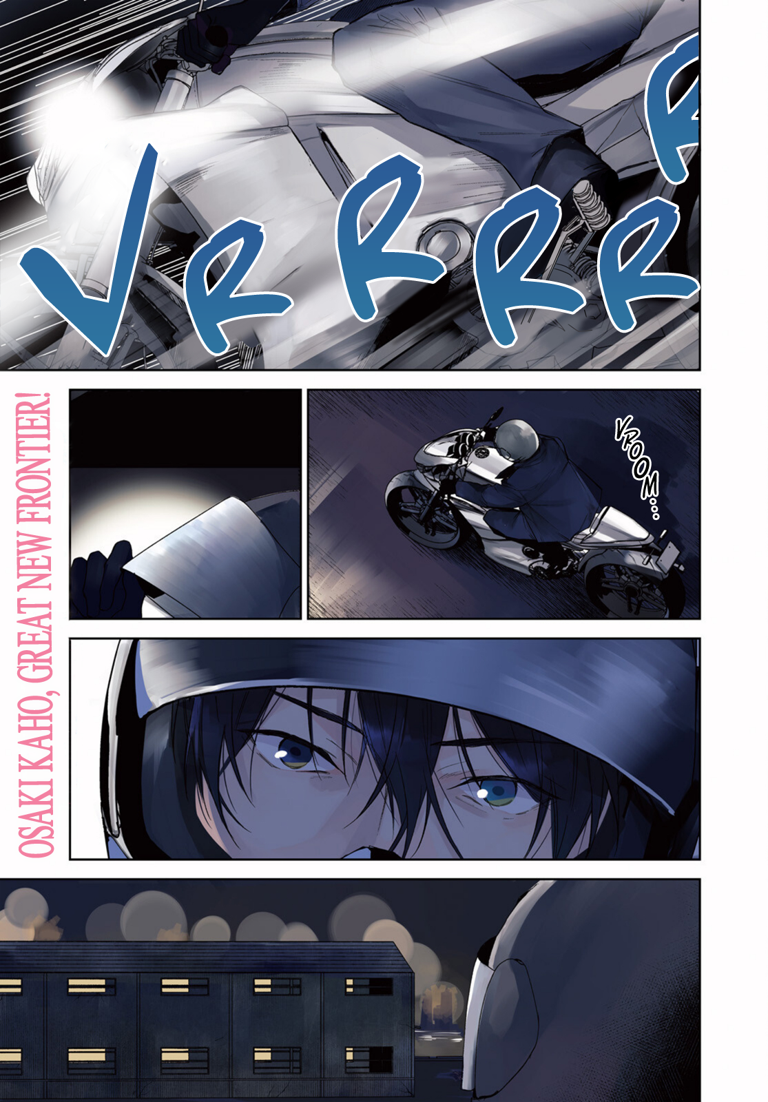 Koi to Shuumatsu no Grim Reaper D.O.A / 1 - Love is War! 第2页