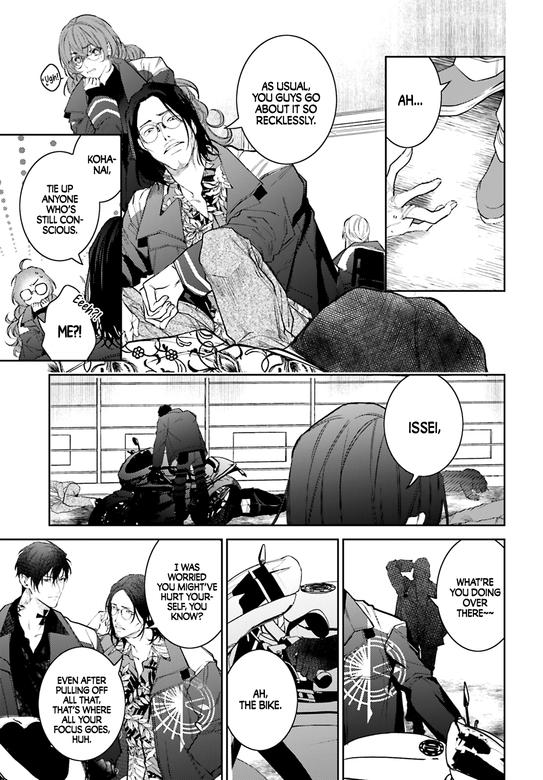Koi to Shuumatsu no Grim Reaper D.O.A / 1 - Love is War! 第12页