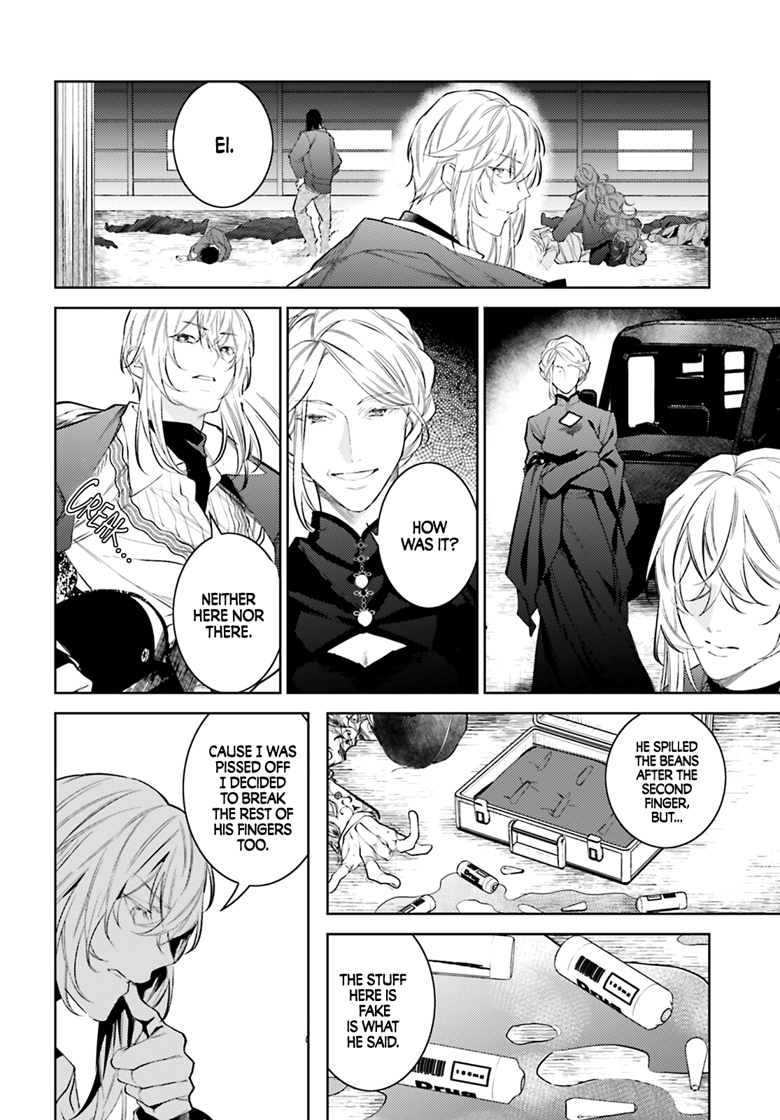 Koi to Shuumatsu no Grim Reaper D.O.A / 1 - Love is War! 第13页