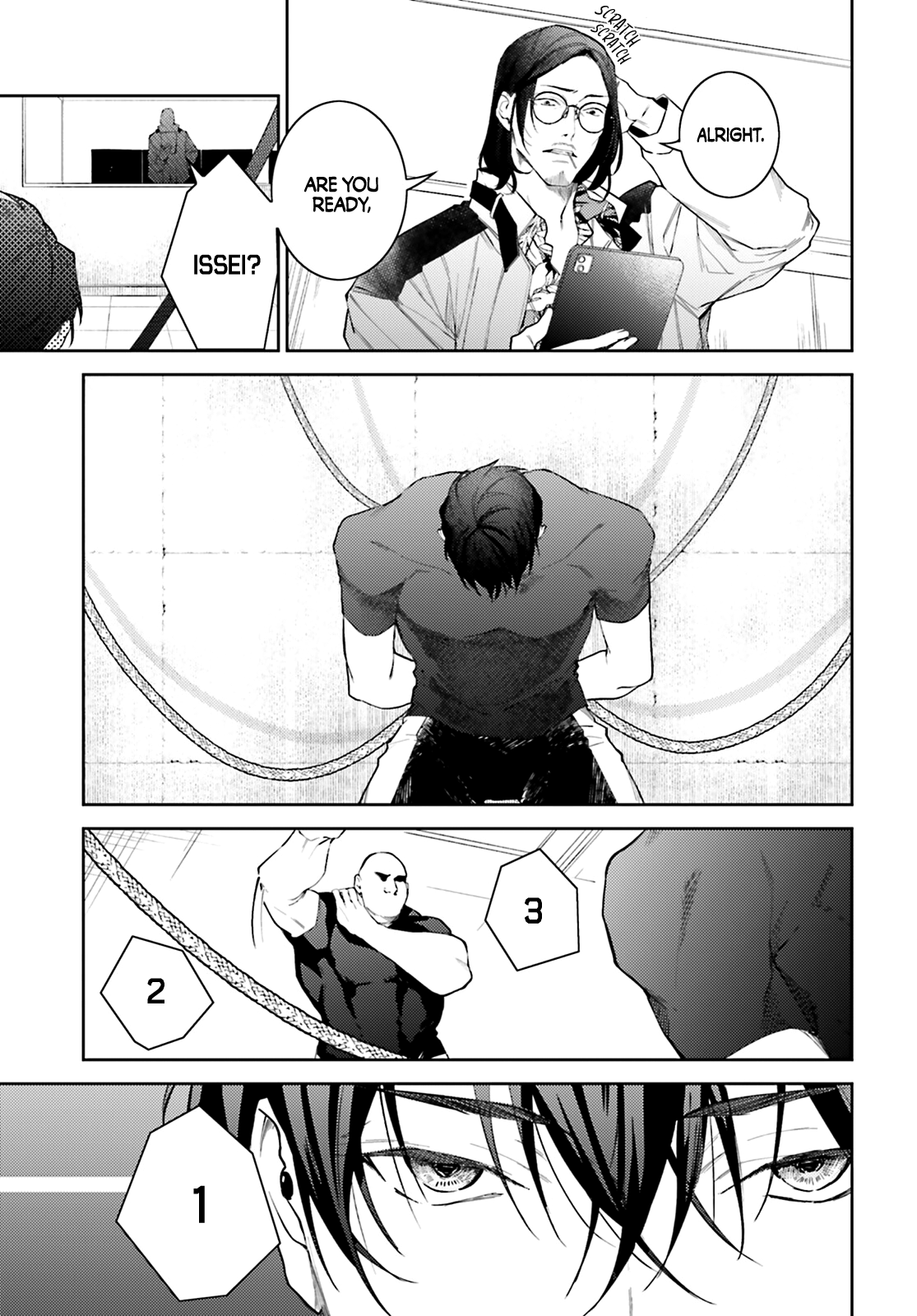 Koi to Shuumatsu no Grim Reaper D.O.A / 1 - Love is War! 第18页