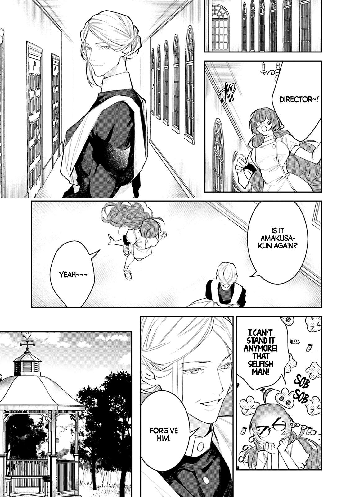 Koi to Shuumatsu no Grim Reaper D.O.A / 1 - Love is War! 第24页
