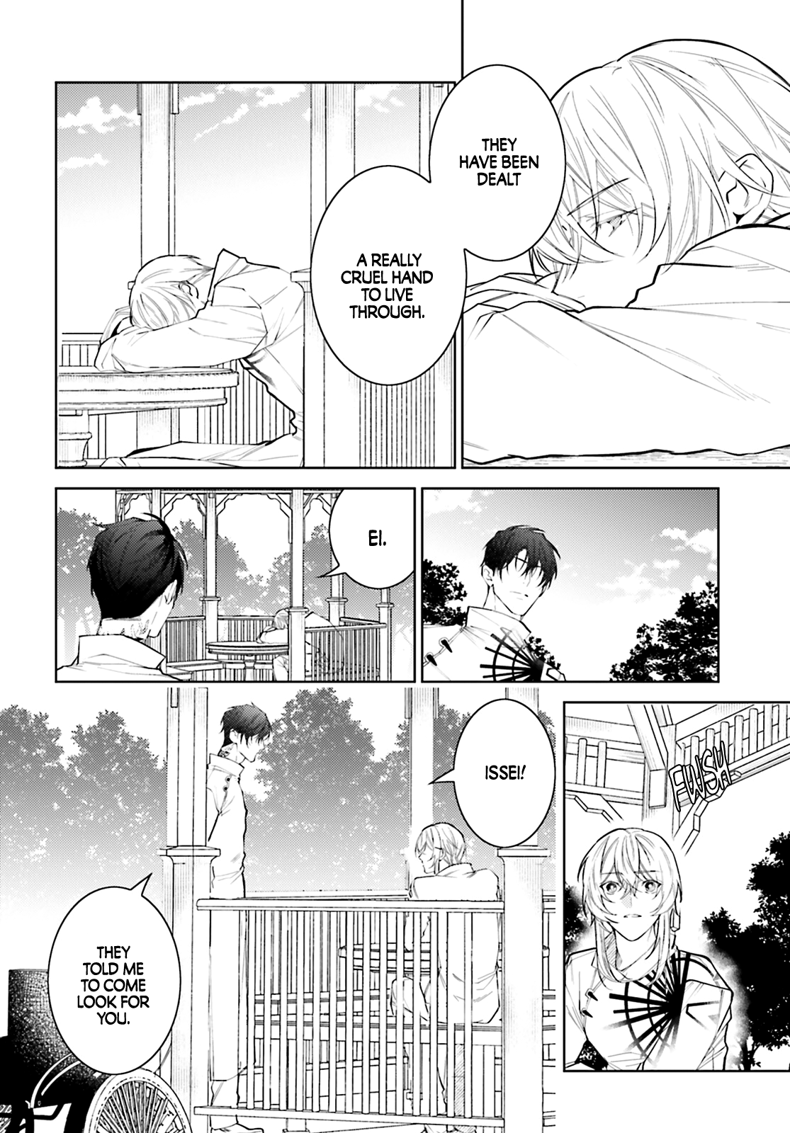 Koi to Shuumatsu no Grim Reaper D.O.A / 1 - Love is War! 第25页