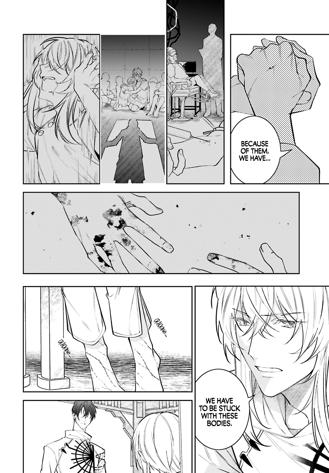 Koi to Shuumatsu no Grim Reaper D.O.A / 1 - Love is War! 第27页