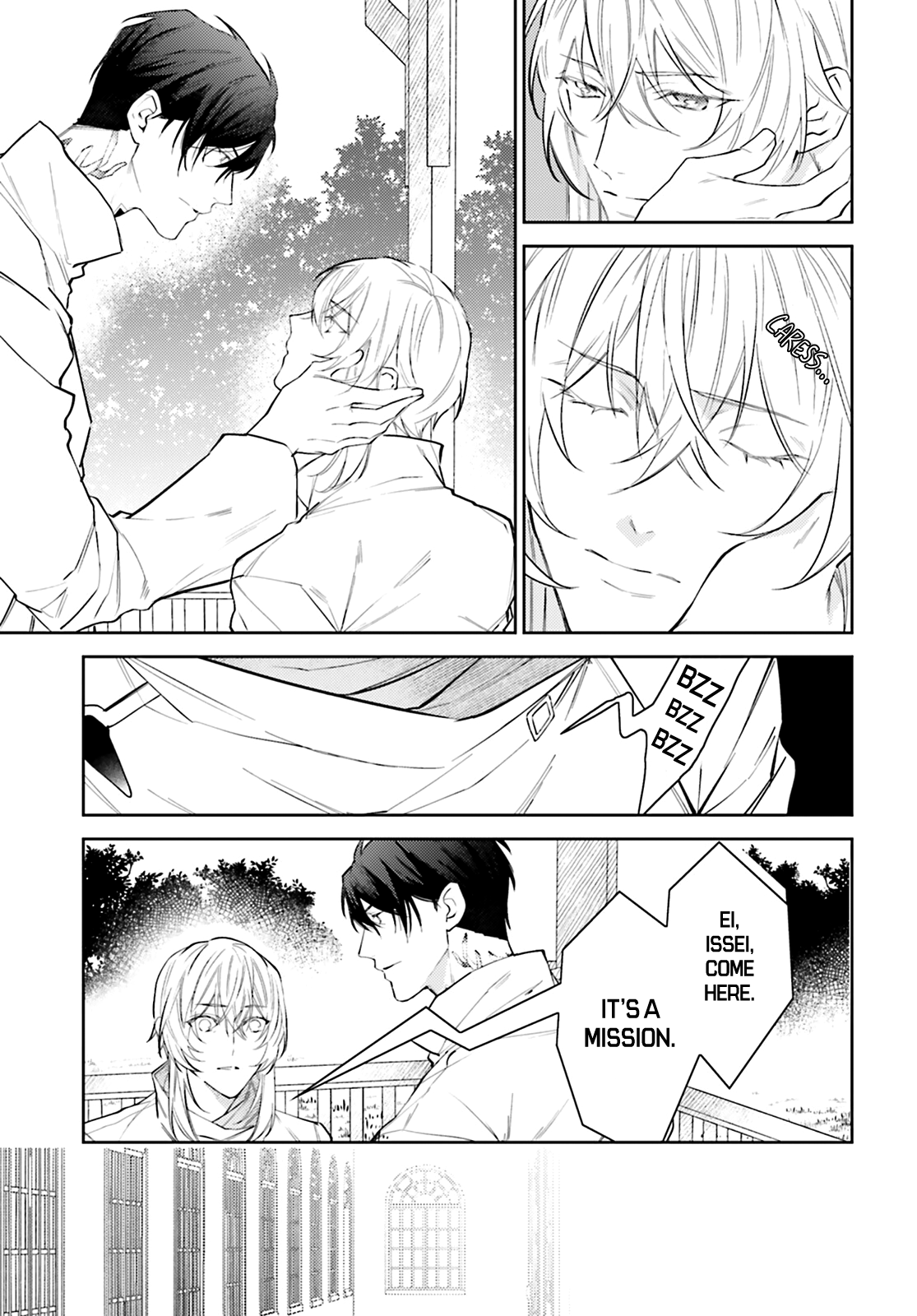 Koi to Shuumatsu no Grim Reaper D.O.A / 1 - Love is War! 第28页