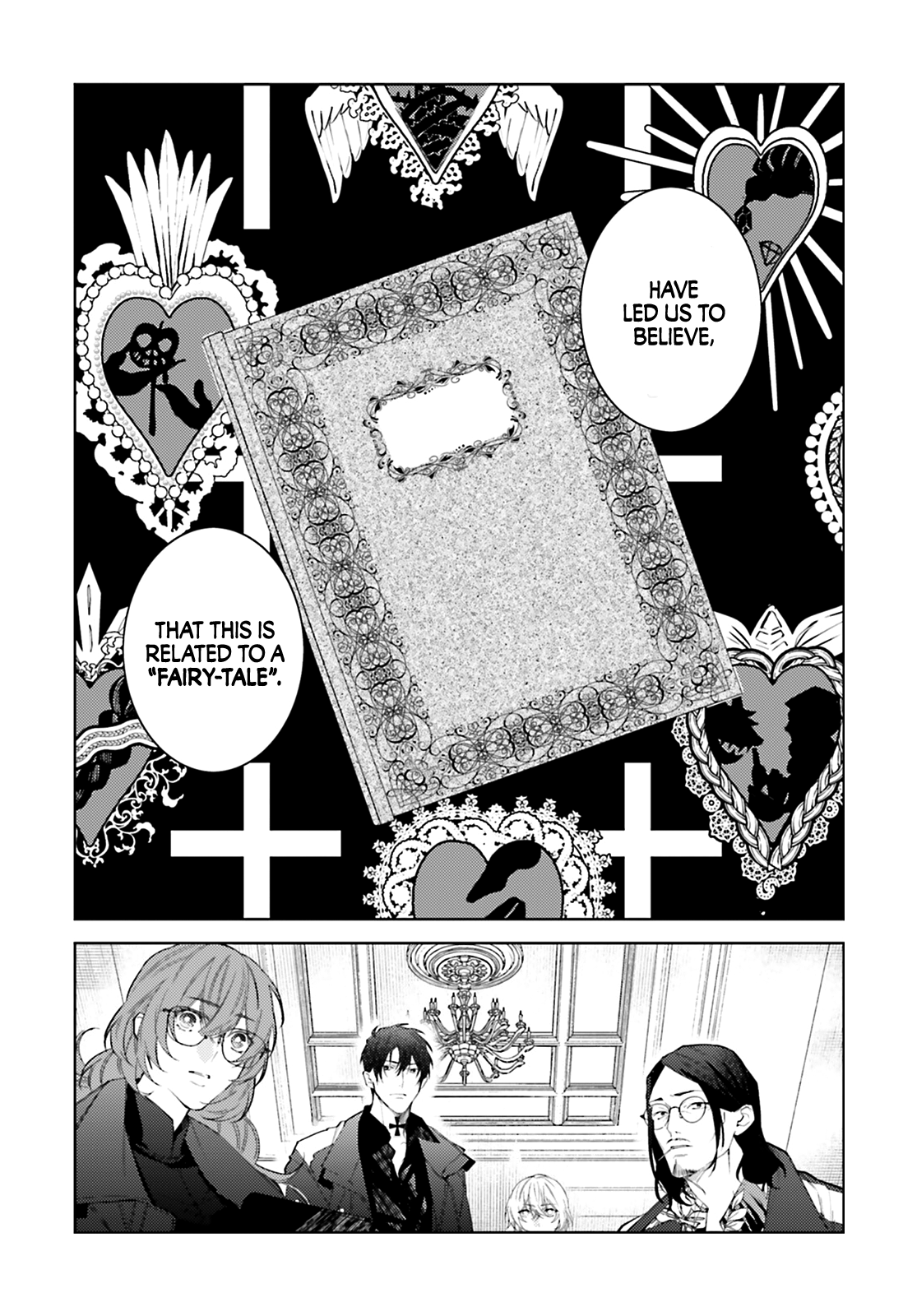 Koi to Shuumatsu no Grim Reaper D.O.A / 1 - Love is War! 第31页