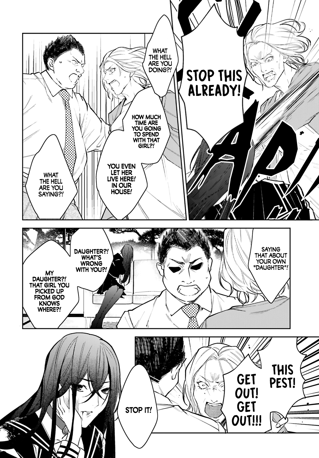 Koi to Shuumatsu no Grim Reaper D.O.A / 1 - Love is War! 第37页
