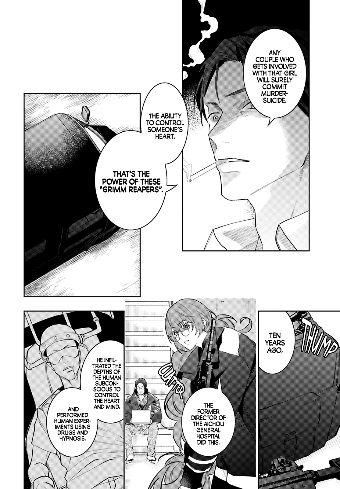 Koi to Shuumatsu no Grim Reaper D.O.A / 1 - Love is War! 第39页