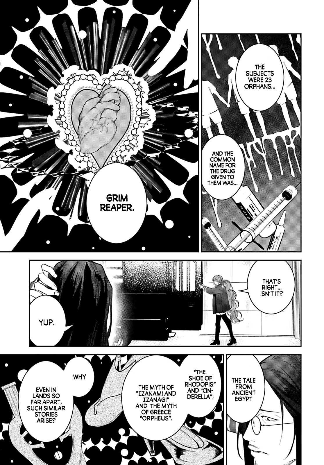Koi to Shuumatsu no Grim Reaper D.O.A / 1 - Love is War! 第40页