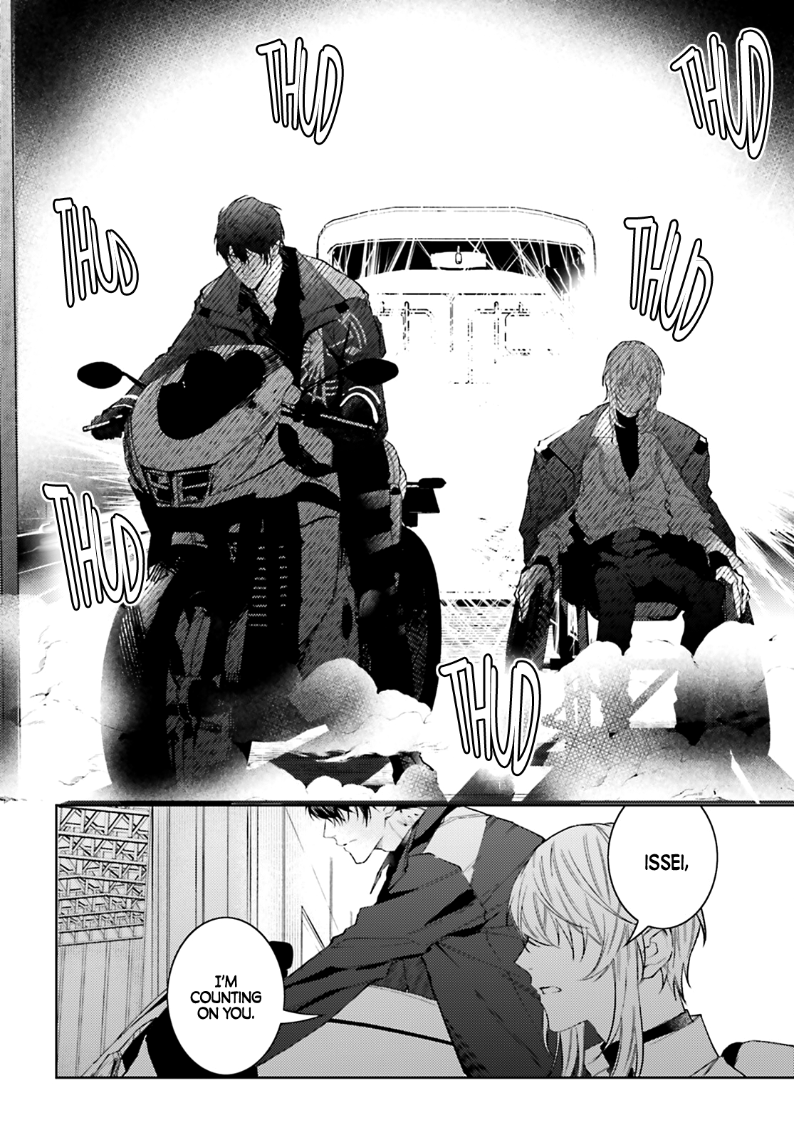 Koi to Shuumatsu no Grim Reaper D.O.A / 1 - Love is War! 第5页