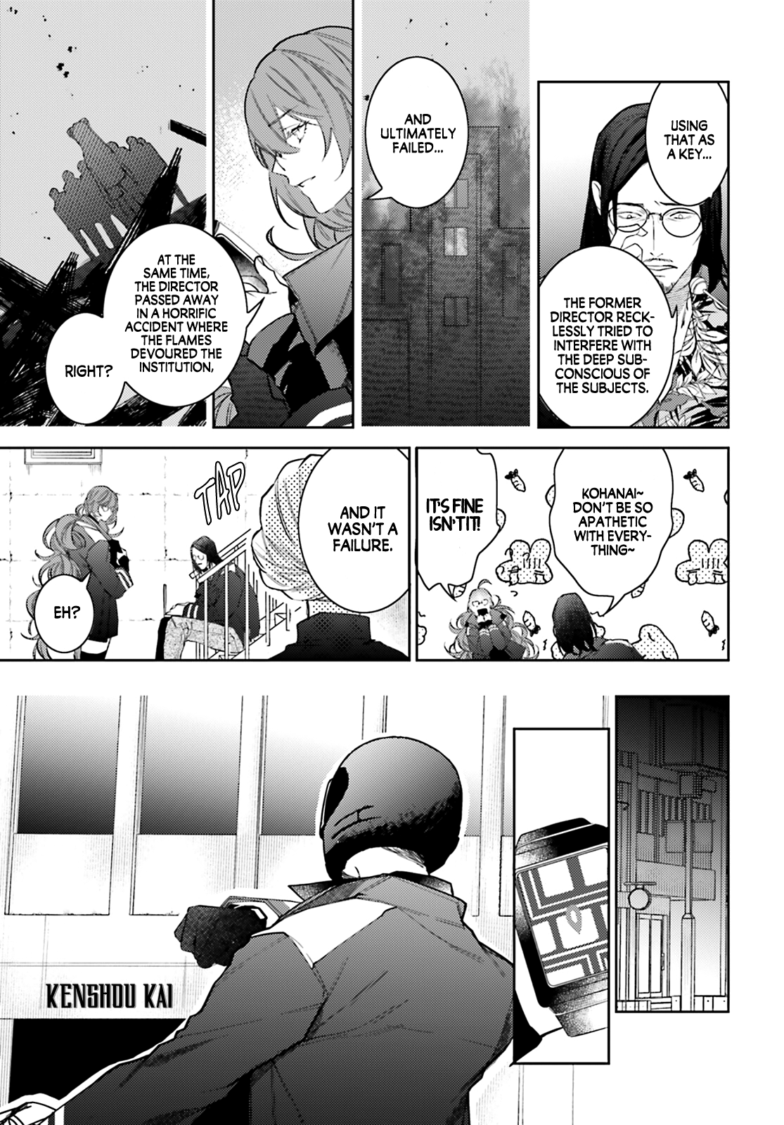 Koi to Shuumatsu no Grim Reaper D.O.A / 1 - Love is War! 第42页