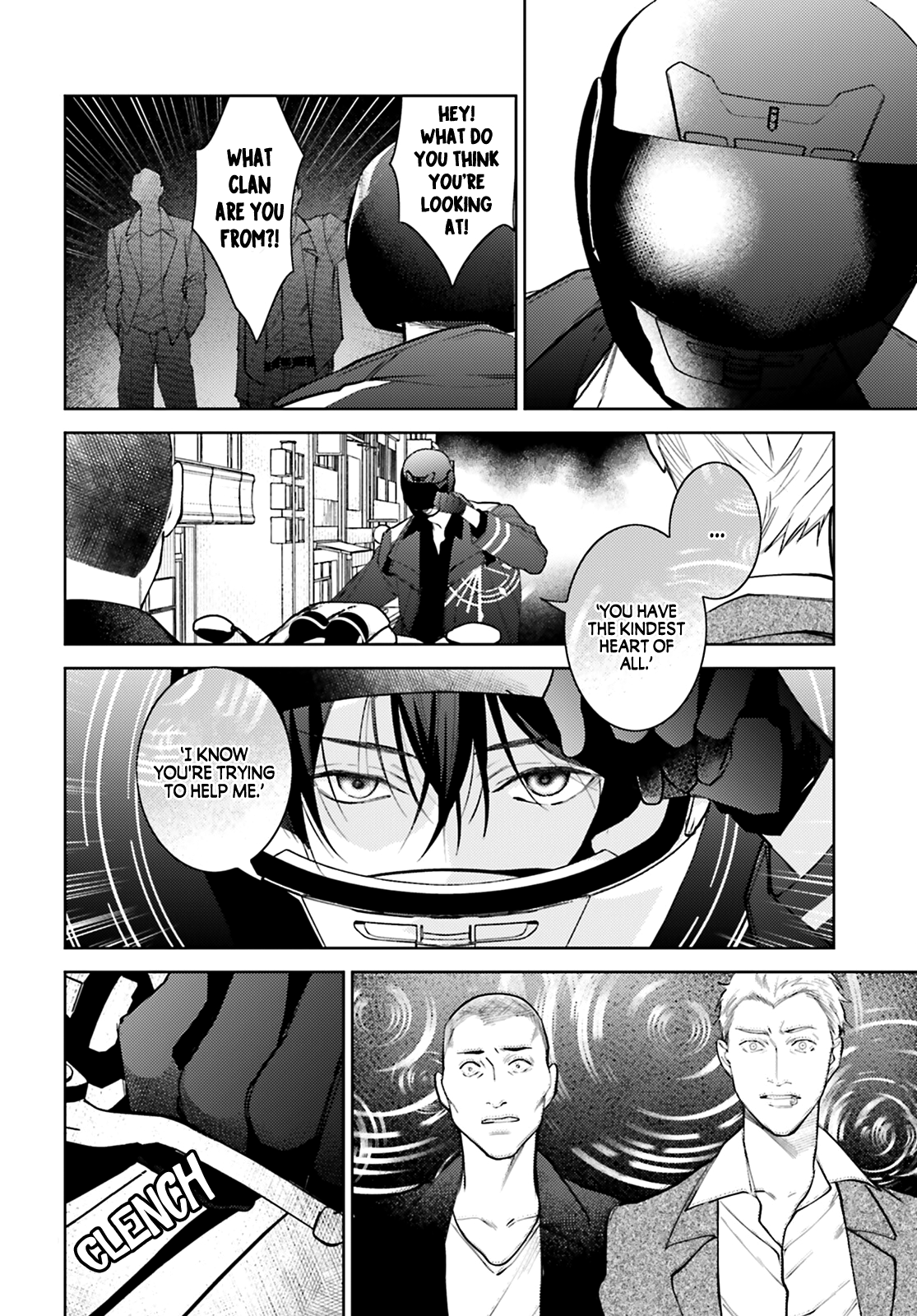 Koi to Shuumatsu no Grim Reaper D.O.A / 1 - Love is War! 第43页