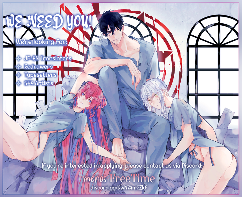 Koi to Shuumatsu no Grim Reaper D.O.A / 1 - Love is War! 第54页