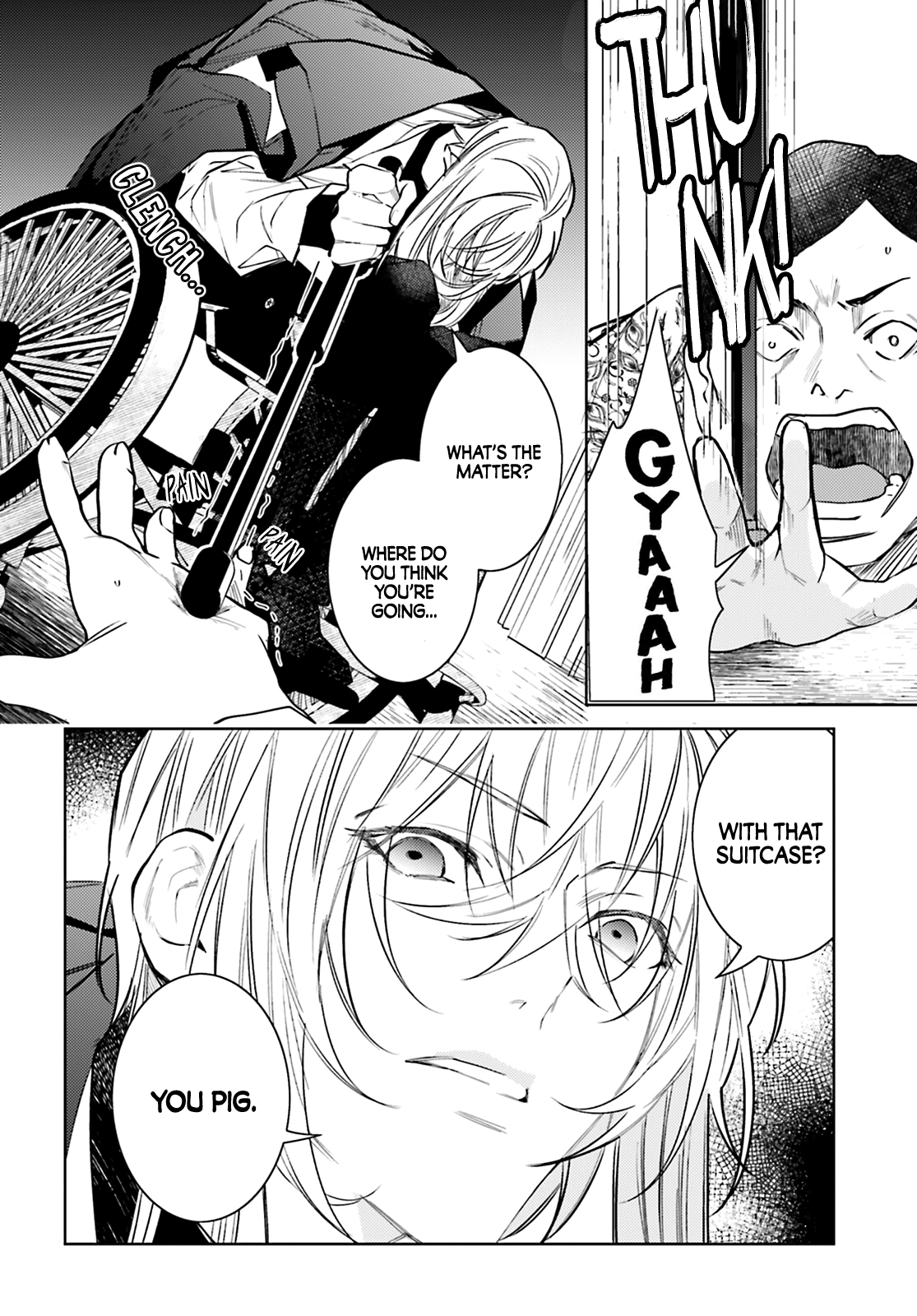 Koi to Shuumatsu no Grim Reaper D.O.A / 1 - Love is War! 第9页