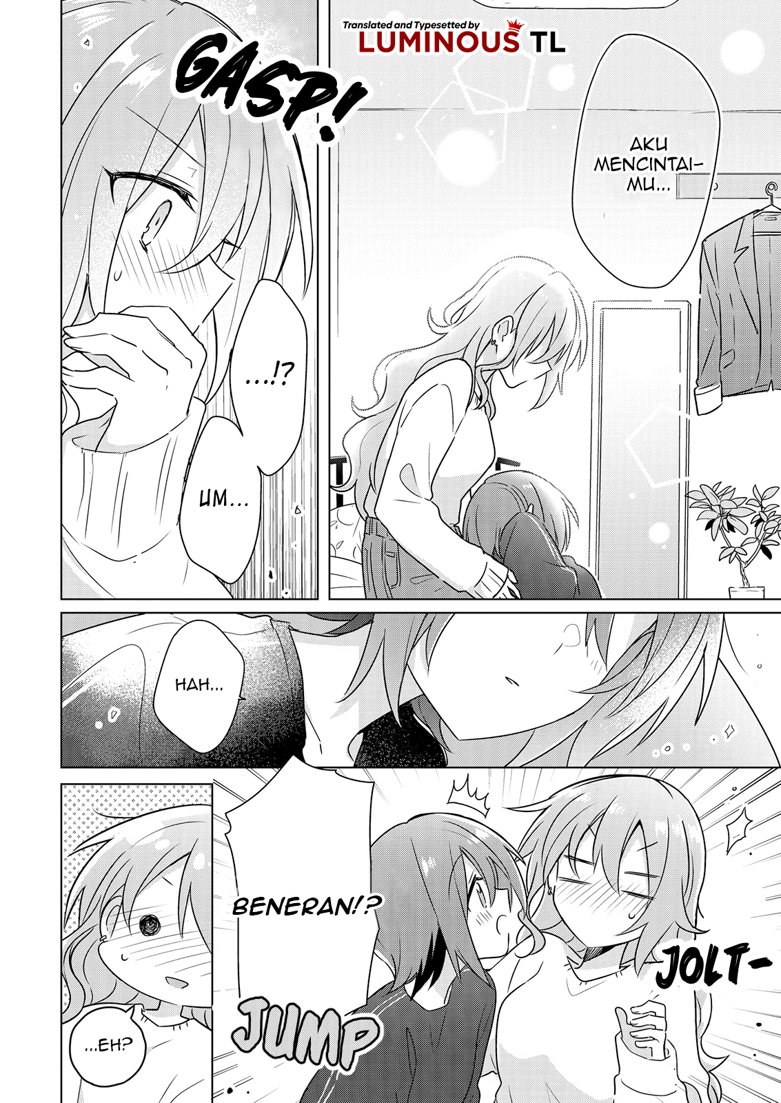 Doushitara Osananajimi no Kanojo ni Naremasu ka!? Chapter 3 第26页