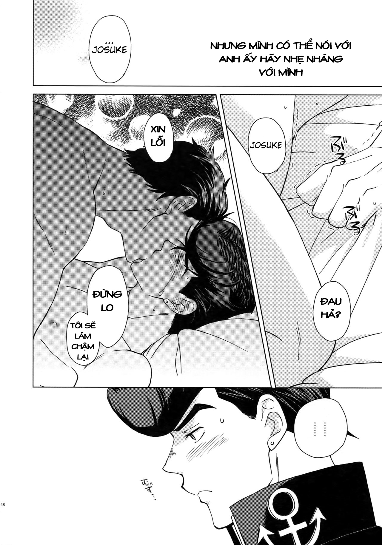 JoJo's Bizarre Adventure - TRSK LOG (Doujinshi) Please give one more chance 第7页