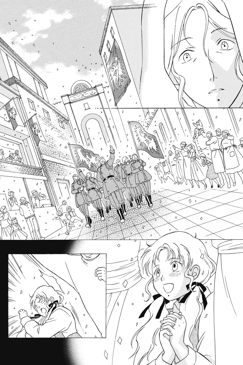 JOXER The World of Maki (6) 第13页