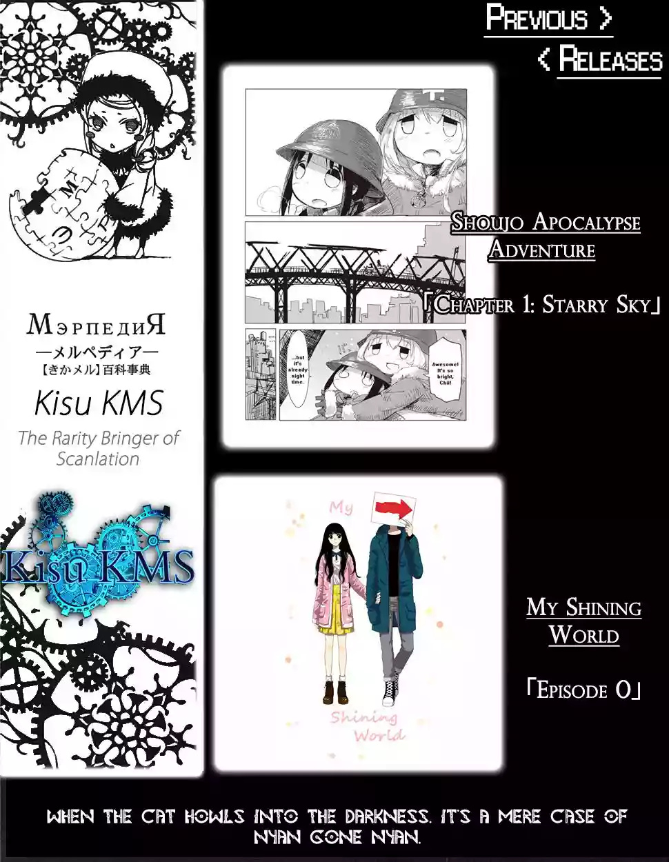 Futsutsuka na Oyako de wa Arimasu ga Vol. 1 Ch. 1 第2页