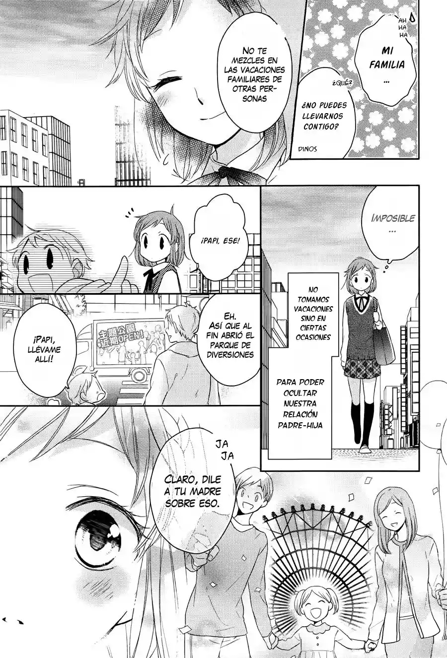 Futsutsuka na Oyako de wa Arimasu ga Vol. 1 Ch. 1 第14页
