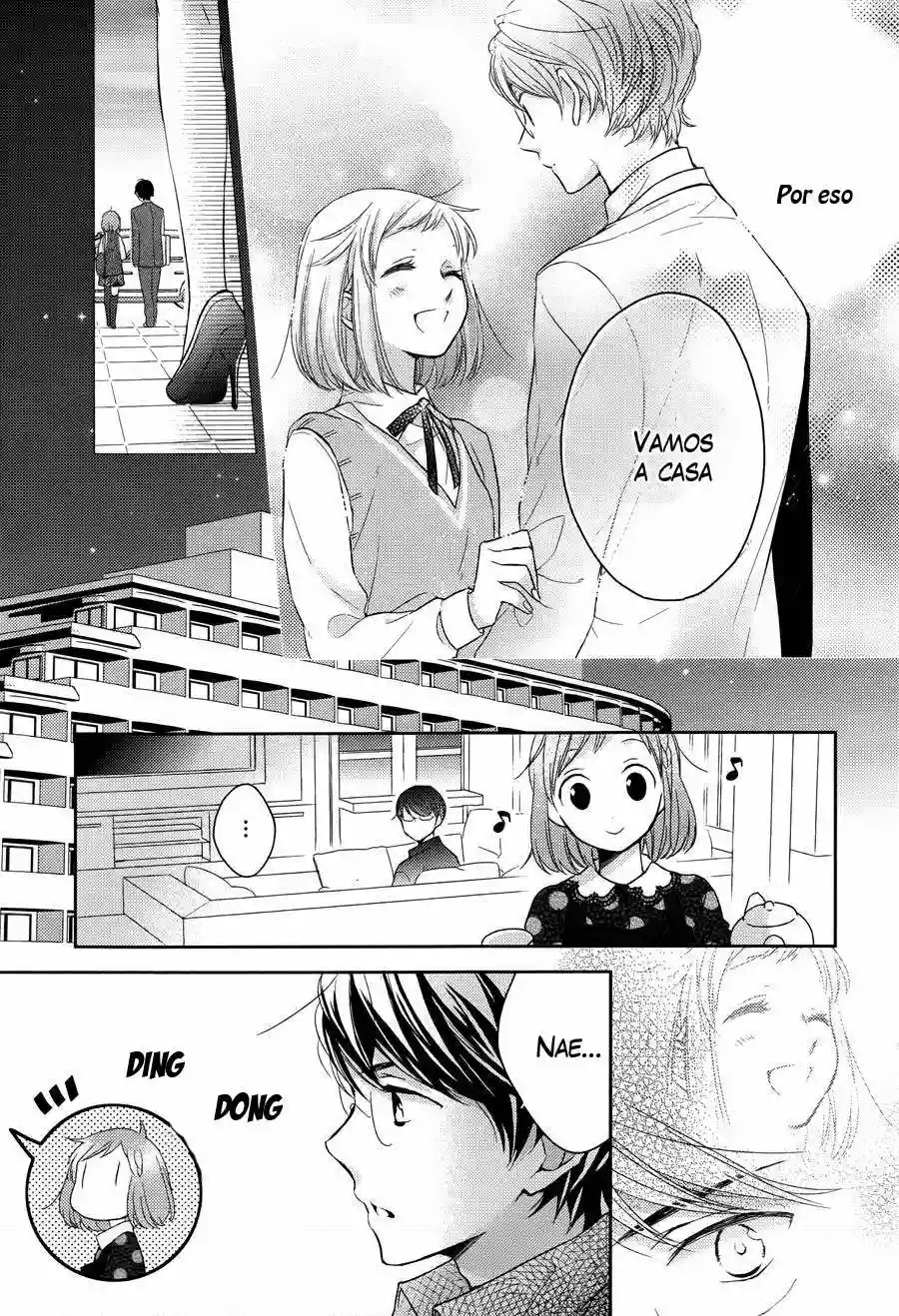 Futsutsuka na Oyako de wa Arimasu ga Vol. 1 Ch. 1 第18页