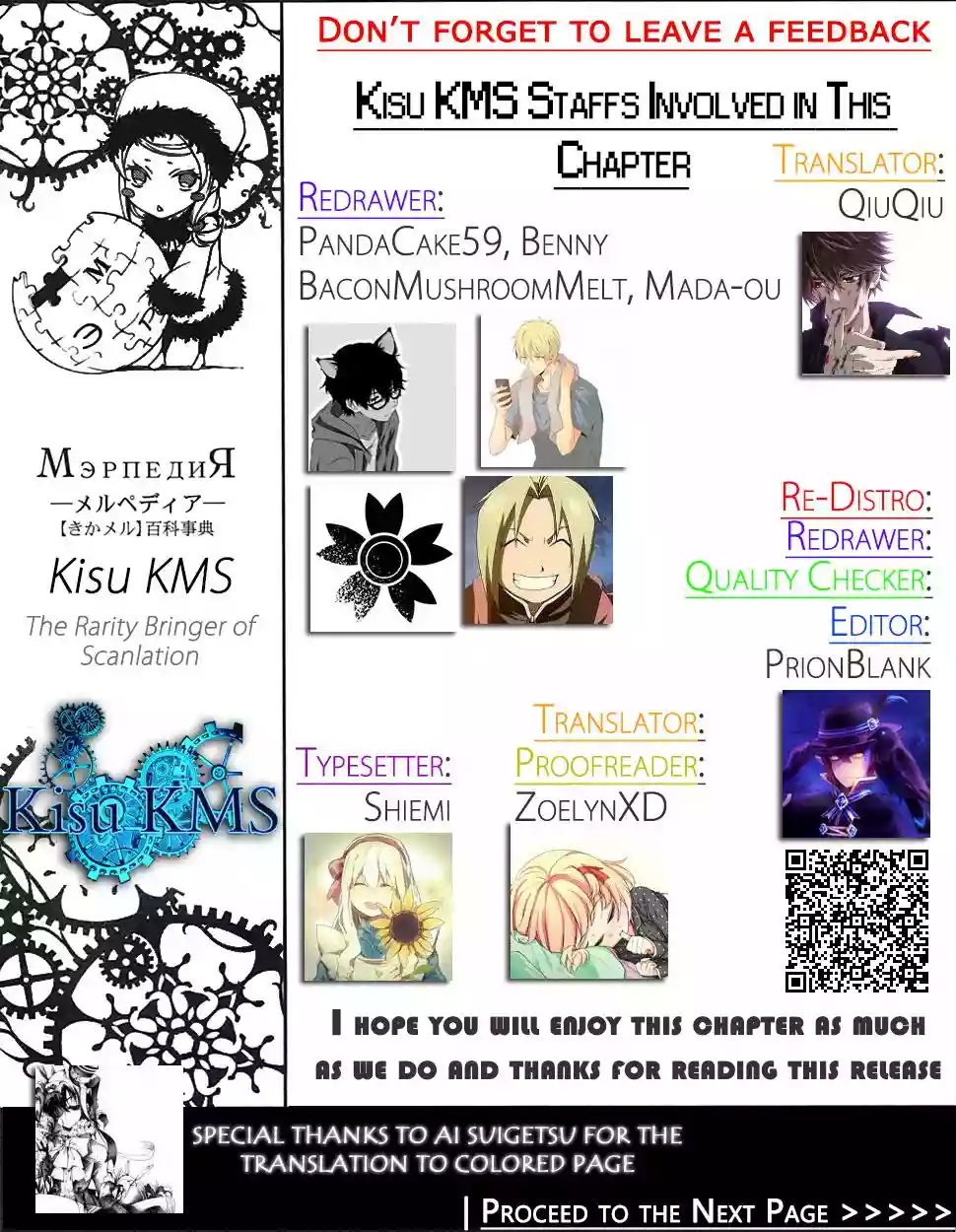 Futsutsuka na Oyako de wa Arimasu ga Vol. 1 Ch. 1 第3页