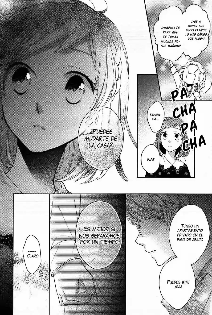 Futsutsuka na Oyako de wa Arimasu ga Vol. 1 Ch. 1 第23页
